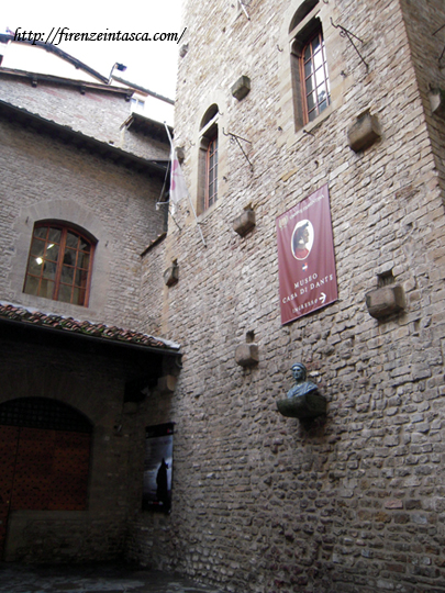 フィレンツェ、ダンテの家