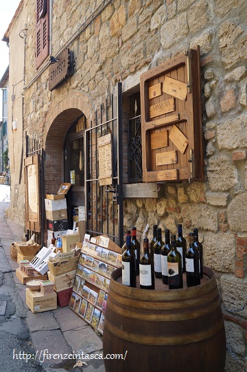 トスカーナの海とワインの町ボルゲリ