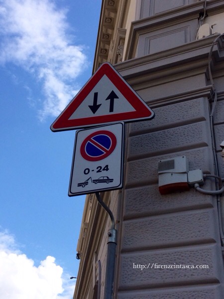 イタリアの交通標識