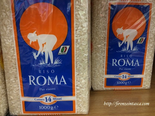 イタリアの米ローマ